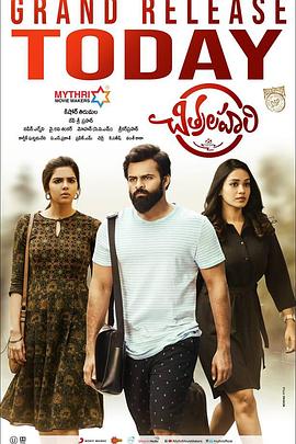 深圳建材网站seo优化