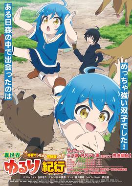 滨州网站优化范围有哪些